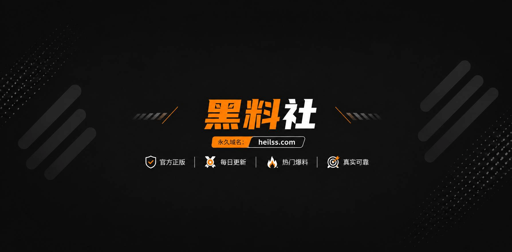 高颜值国模御姐女神 相关图片1